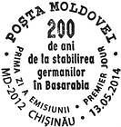 Bessarabia Germans - 200th Anniversary of Their Establishment