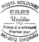 Local Coats of Arms I - Definitive Stamps