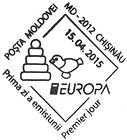EUROPA 2015: Old Toys