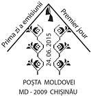 First Day Cancellation | Traditional «Ie» Blouse - An Element of the National Costume