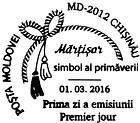 First Day Cancellation | Mărţişor - The Symbol of Spring
