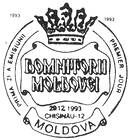 № CF34 - Princes of Moldavia (I) 1993