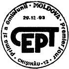 № CF35 - EUROPA 1993 - Modern Art 1993