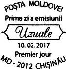 Local Coats of Arms II - Definitive Stamps