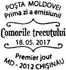 Treasures of the Past. Vestiges of Ancient Treasure of Moldova. National Museum of History of Moldova