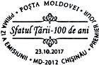 Country Council «Sfatul Țării» - 100th Anniversary