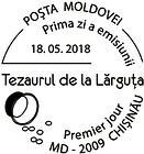 First Day Cancellation | The Lărguţa Treasure - Heritage of the Museum of Ethnography and Natural History of Moldova