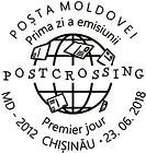 № CF379 - POSTCROSSING 2018