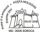First Day Cancellation | Discover Moldova
