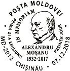 First Day Cancellation | Personalities IIb: Alexandru Moșanu. In Memoriam
