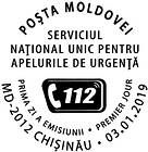 Emergency Service 112