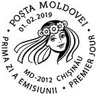 Ethnicities of Moldova (III): Ukrainians