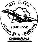 № CF4 - Supersonic Airliner (I) 1992