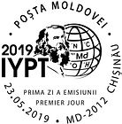 № CF404 - 2019: International Year of the Periodic Table of Elements & International Year of Indigenous Languages 2019