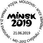 European Games 2019 - Minsk
