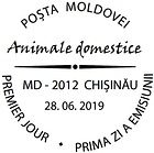 Domestic Animals