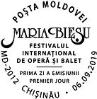 Discover Moldova - Festivals: International Festival of Opera and Ballet «Maria Bieșu»