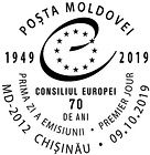 № CF413 - Council of Europe - 70th Anniversary 2019