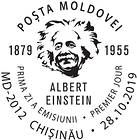 First Day Cancellation | Personalities Who Changed World History