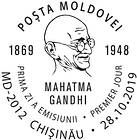 First Day Cancellation | Personalities Who Changed World History