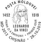 First Day Cancellation | Personalities Who Changed World History