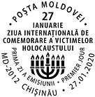 First Day Cancellation | International Holocaust Remembrance Day