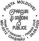 Public Parks and Gardens