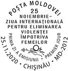 International Day for the Elimination of Violence Against Women