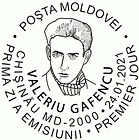 First Day Cancellation | Valeriu Gafencu - 100th Birth Anniversary (Type I: Error - Missing «MOLDOVA»)
