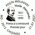 № CF445 - Vasile Alecsandri - 200th Birth Anniversary 2021