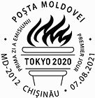 № CF446 - Olympic Games - Tokyo 2021