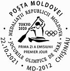 № CF451 - Medalists of the Republic of Moldova at the Olympic Games in Tokyo 2021