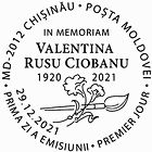 № CF454 - Valentina Rusu-Ciobanu - In Memoriam 2021