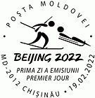 № CF456 - Winter Olympic Games, Beijing 2022