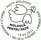 № CF460 - Moldova for Peace 2022