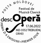 First Day Cancellation | Festivals: Open-Air Classical Music Festival «DescOPERĂ»