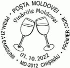 № CF472 - Wineries of Moldova 2022