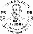 First Day Cancellation | Personalities Who Changed World History