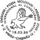 European Nature Conservation Year