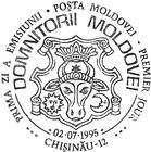Princes of Moldavia (II)