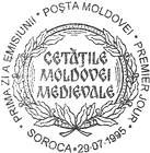 Moldavian Medieval Forts (I)
