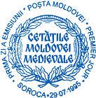 Moldavian Medieval Forts (I)