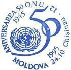 50th Anniversary of the United Nations Organization (Stamp Cards)
