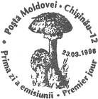 First Day Cancellation | Mushrooms (II)