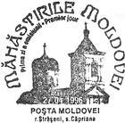 Monasteries of Moldova