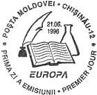First Day Cancellation | EUROPA 1996 - Famous Women