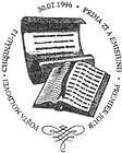 First Day Cancellation | People of Literature and Theology
