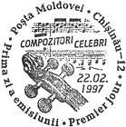Famous Composers