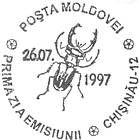 From The Red Book of the Republic of Moldova: Insects