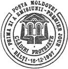 Architectural Conservation